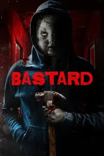 bastard-2015