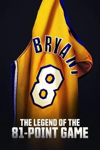 the-legend-of-the-81-point-game-2023
