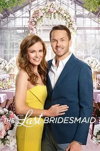 the-last-bridesmaid-2019