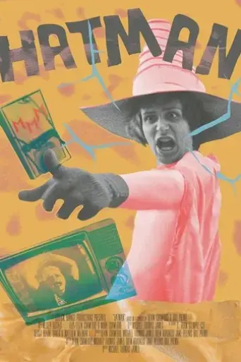hatman-2020