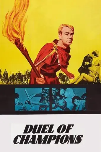 duel-of-champions-1961