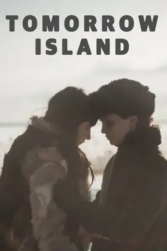 tomorrow-island-2018