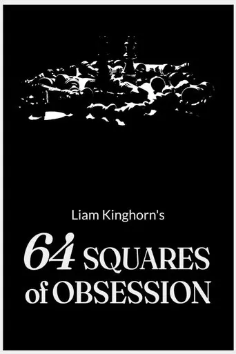 64-squares-of-obsession-2025