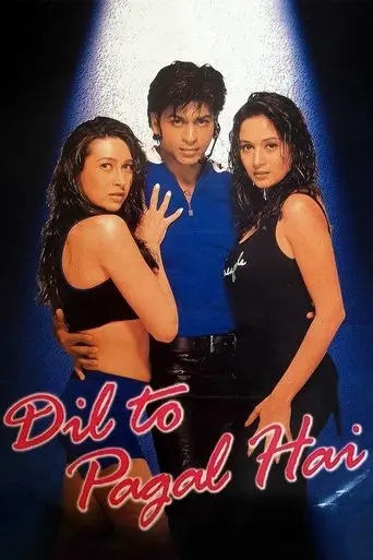 dil-to-pagal-hai-1997