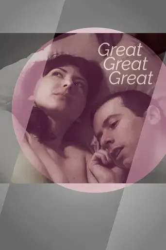 great-great-great-2017