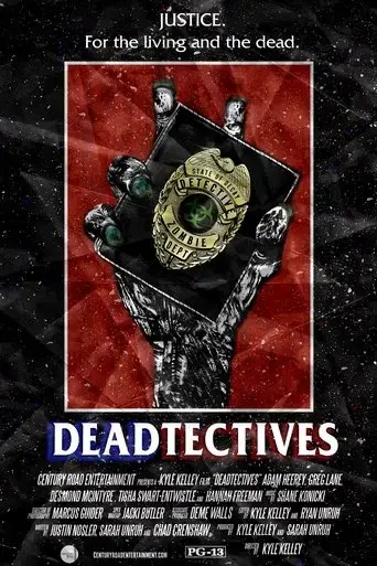 deadtectives-2017