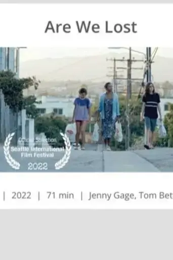 are-we-lost-2022