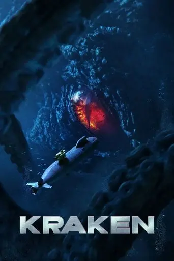 kraken-2025
