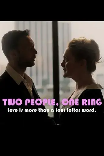 two-people-one-ring-2019
