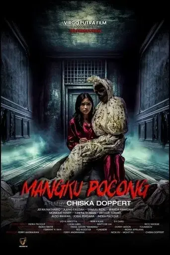 mangku-pocong-2025