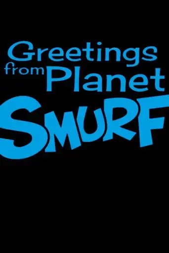 greetings-from-planet-smurf-2018
