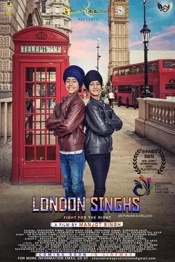 london-singhs-2022