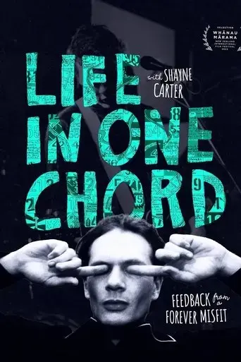 life-in-one-chord-2025