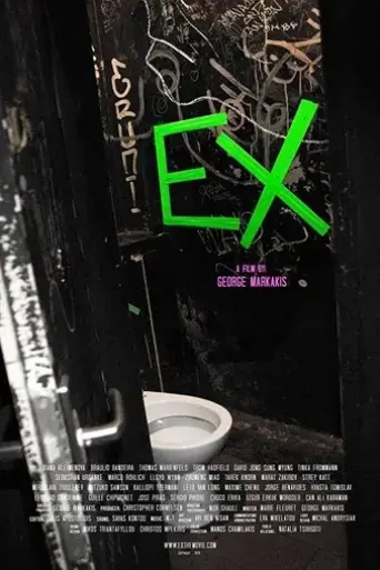 ex-2020