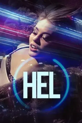 hel-2016
