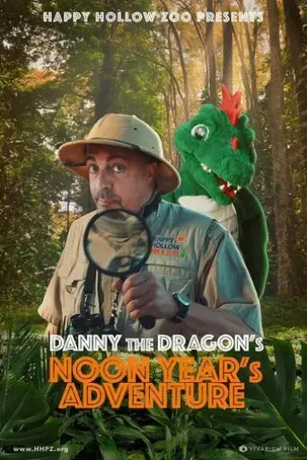 danny-the-dragon-s-noon-year-s-adventure-2020