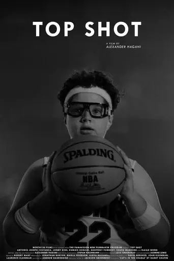 top-shot-2023