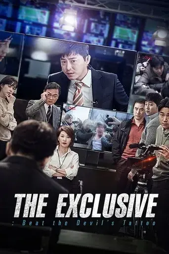 journalist-2015