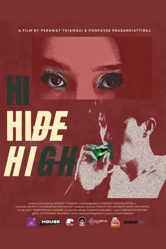 hi-hide-high-2025