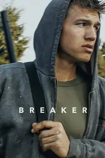 breaker-2019