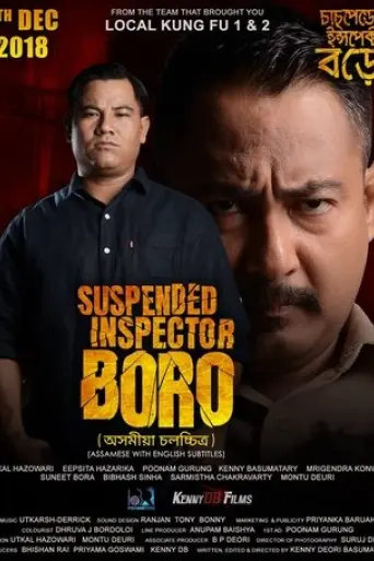 suspended-inspector-boro-2018