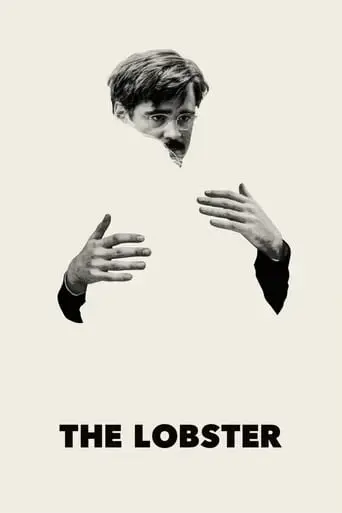 the-lobster-2015