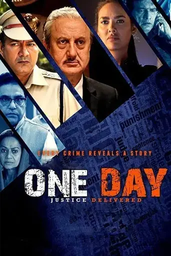one-day-justice-delivered-2019