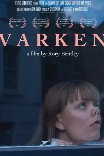 varken-2017