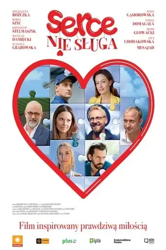 serce-nie-sluga-2018