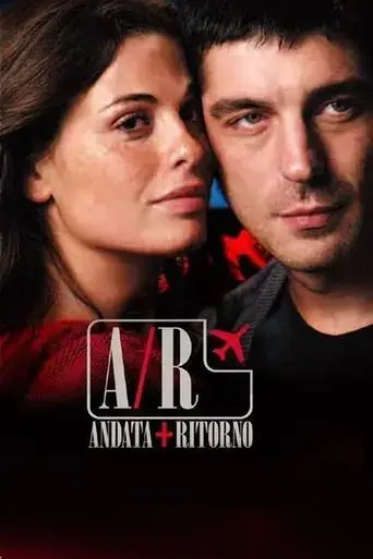 round-trip-2004