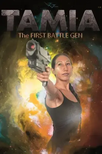 tamia-the-first-battle-gen-movie-2024