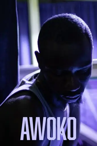 awoko-2021