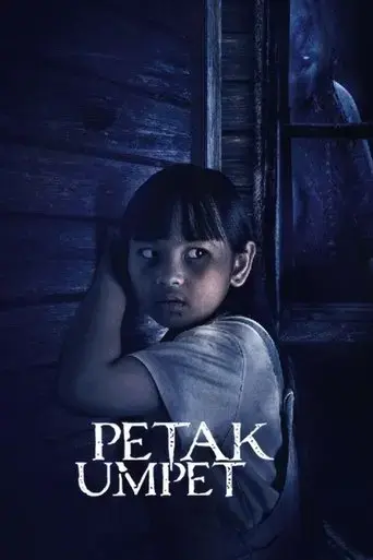 petak-umpet-2024