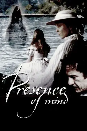presence-of-mind-2000