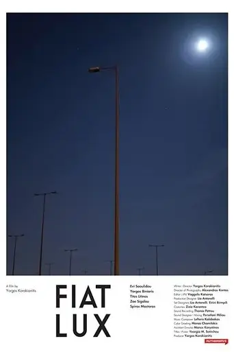 fiat-lux-2020