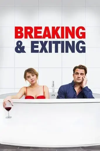 breaking-exiting-2018