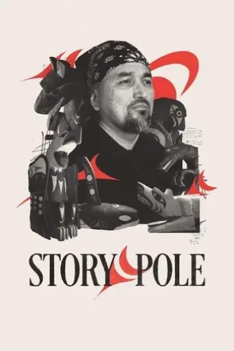 the-story-pole-2025
