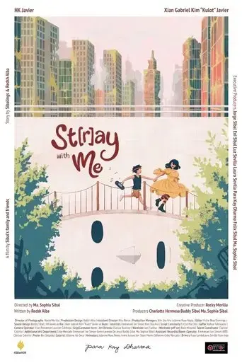 st-r-ay-with-me-2024