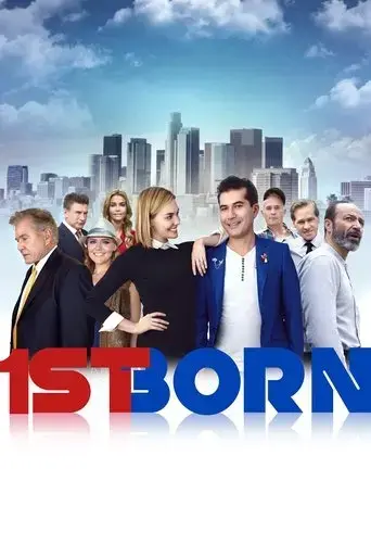 1st-born-2019