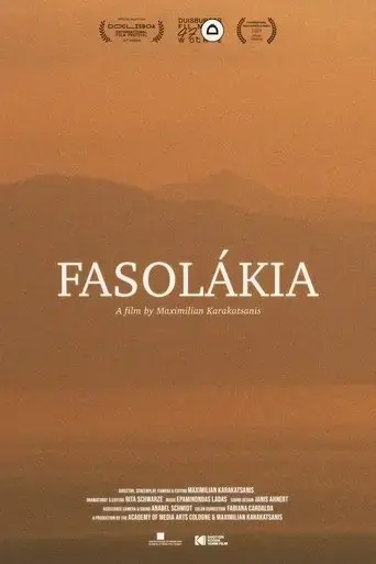 fasolakia-2022