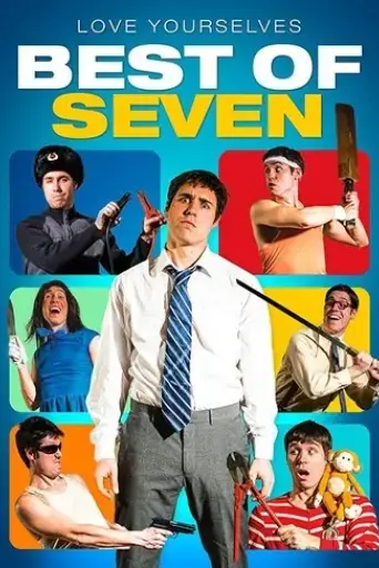 best-of-seven-2016