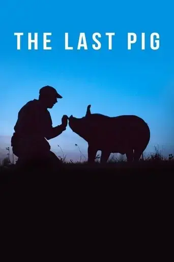 the-last-pig-2017