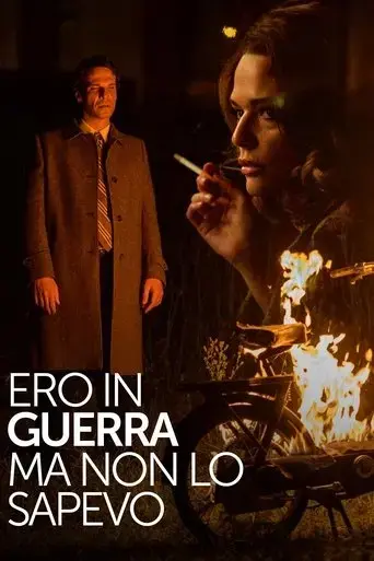 ero-in-guerra-ma-non-lo-sapevo-2022