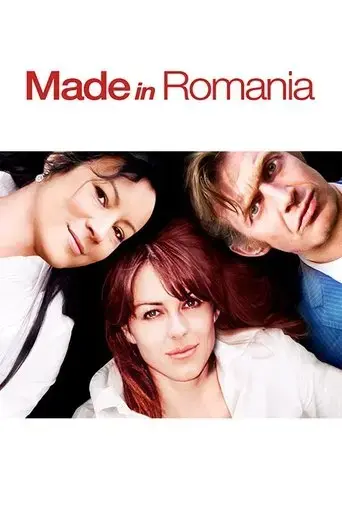made-in-romania-2010