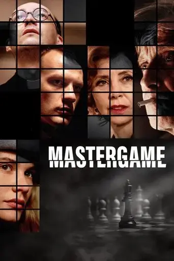 mastergame-2023