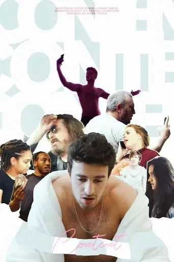 content-2019