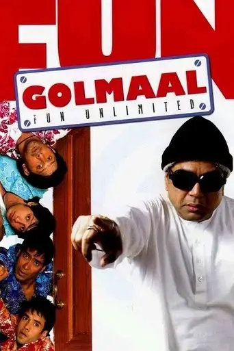 golmaal-fun-unlimited-2006