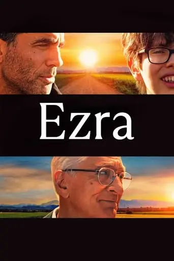 ezra-2024