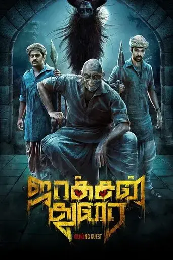 jackson-durai-2016