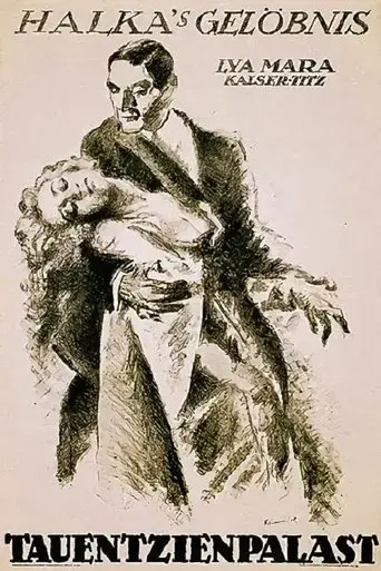 Halkas Gelobnis (1918)